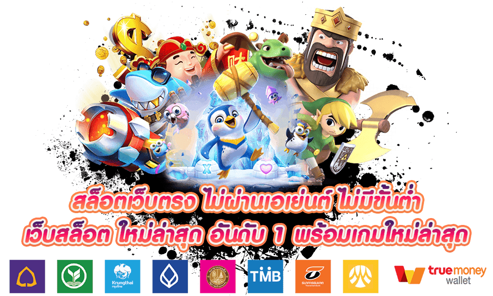 https://i.cms88.live/images/2025/12/17/8d13d41ec1fbe091d6a1cb5d0bed0eb1.png